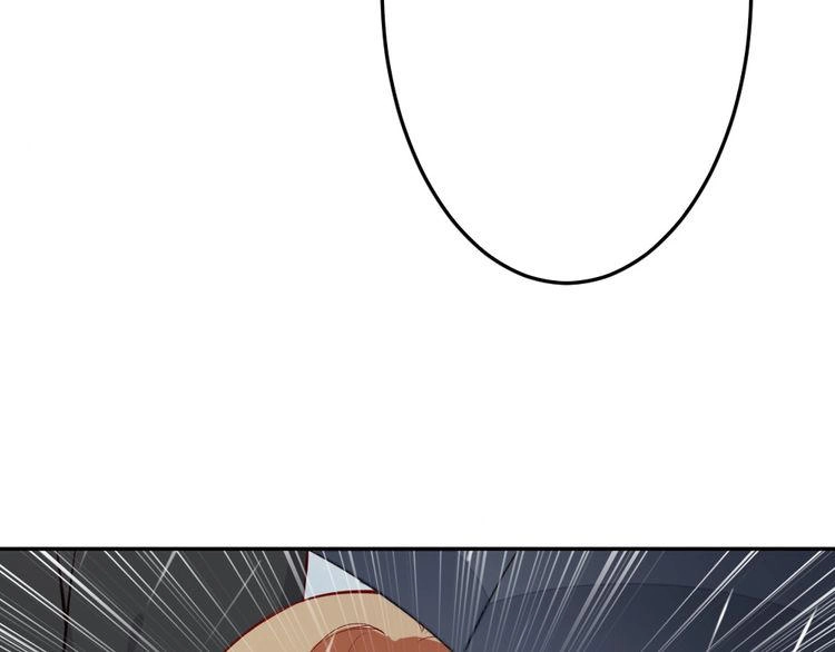 Nghiêm Tuyển Tiên Thê Chapter 19 - 60