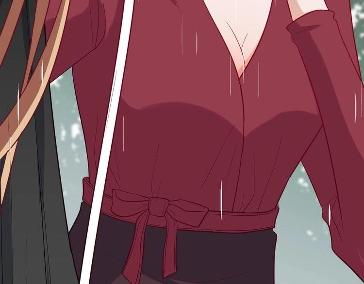 Nghiêm Tuyển Tiên Thê Chapter 21 - 5