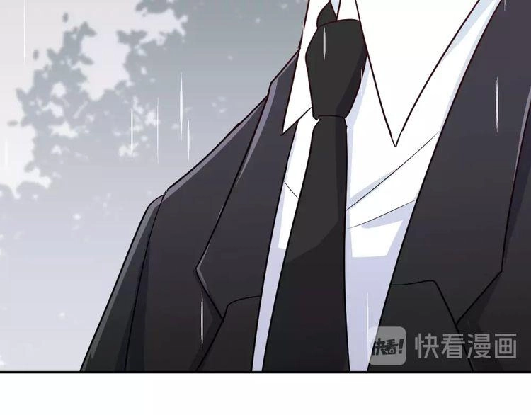 Nghiêm Tuyển Tiên Thê Chapter 21 - 9