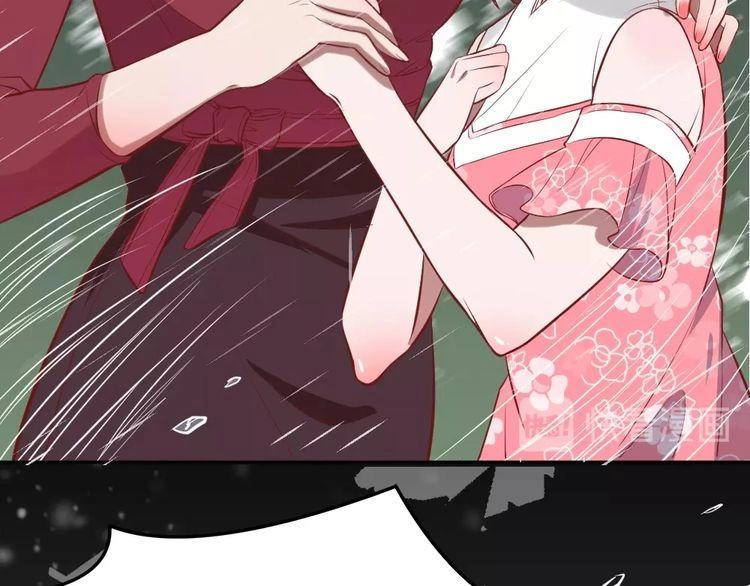 Nghiêm Tuyển Tiên Thê Chapter 21 - 54