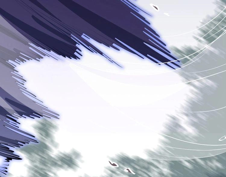 Nghiêm Tuyển Tiên Thê Chapter 21 - 67