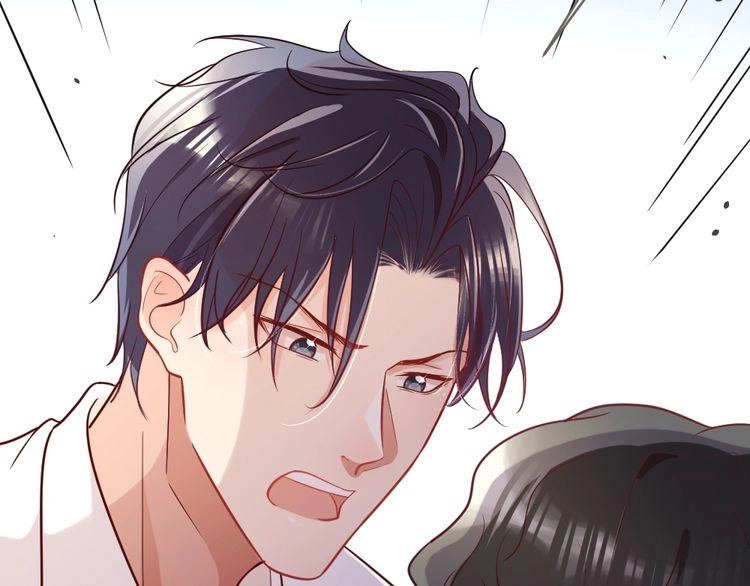 Nghiêm Tuyển Tiên Thê Chapter 23 - 5