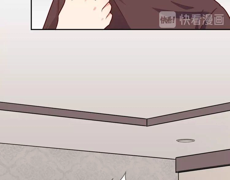 Nghiêm Tuyển Tiên Thê Chapter 23 - 8