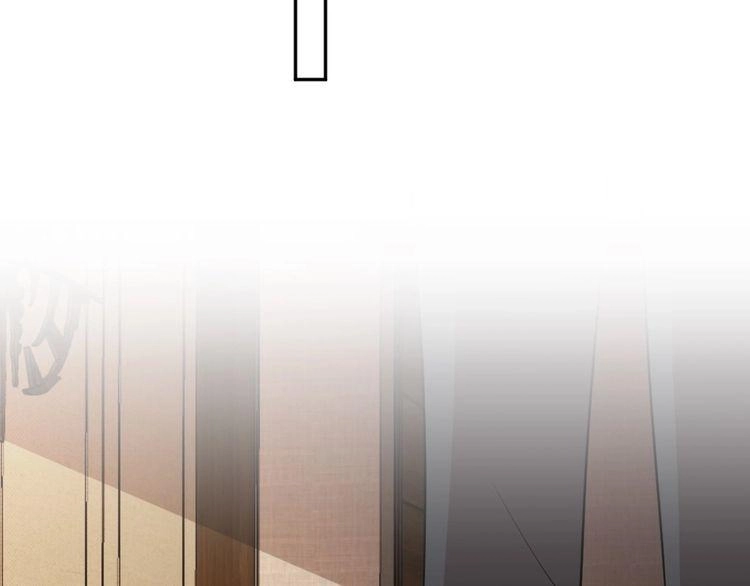 Nghiêm Tuyển Tiên Thê Chapter 23 - 12