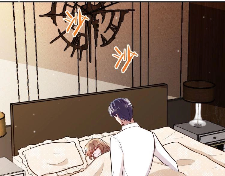 Nghiêm Tuyển Tiên Thê Chapter 23 - 15