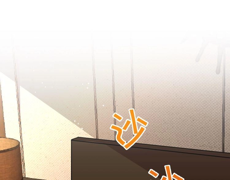 Nghiêm Tuyển Tiên Thê Chapter 23 - 28