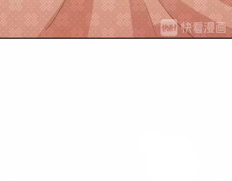 Nghiêm Tuyển Tiên Thê Chapter 23 - 31