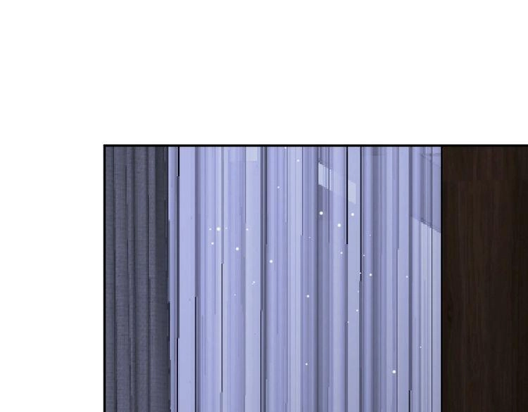 Nghiêm Tuyển Tiên Thê Chapter 23 - 35