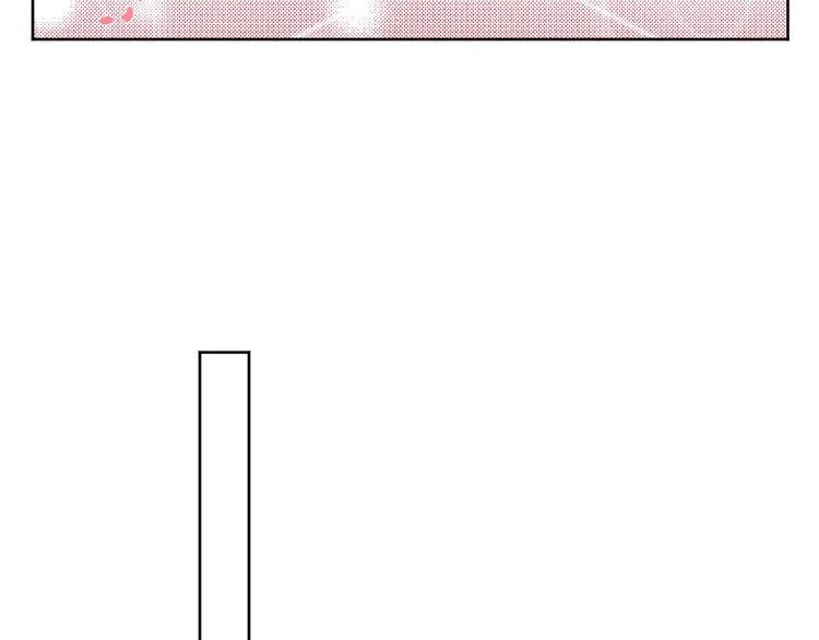 Nghiêm Tuyển Tiên Thê Chapter 24 - 16