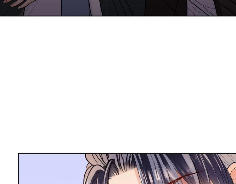 Nghiêm Tuyển Tiên Thê Chapter 24 - 27