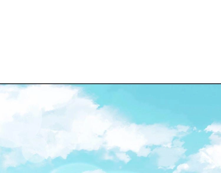 Nghiêm Tuyển Tiên Thê Chapter 24 - 40