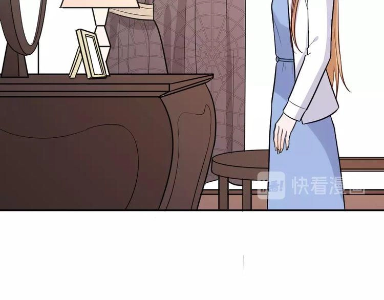 Nghiêm Tuyển Tiên Thê Chapter 25 - 3