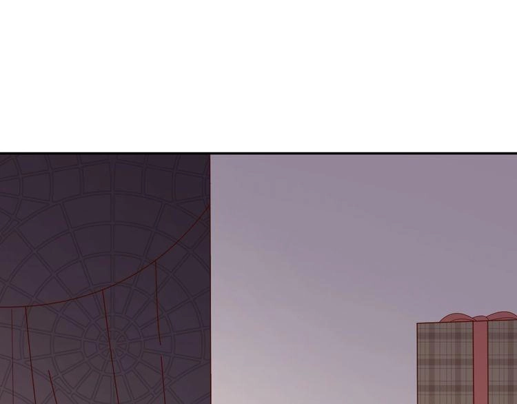 Nghiêm Tuyển Tiên Thê Chapter 25 - 26