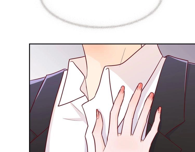 Nghiêm Tuyển Tiên Thê Chapter 26 - 8