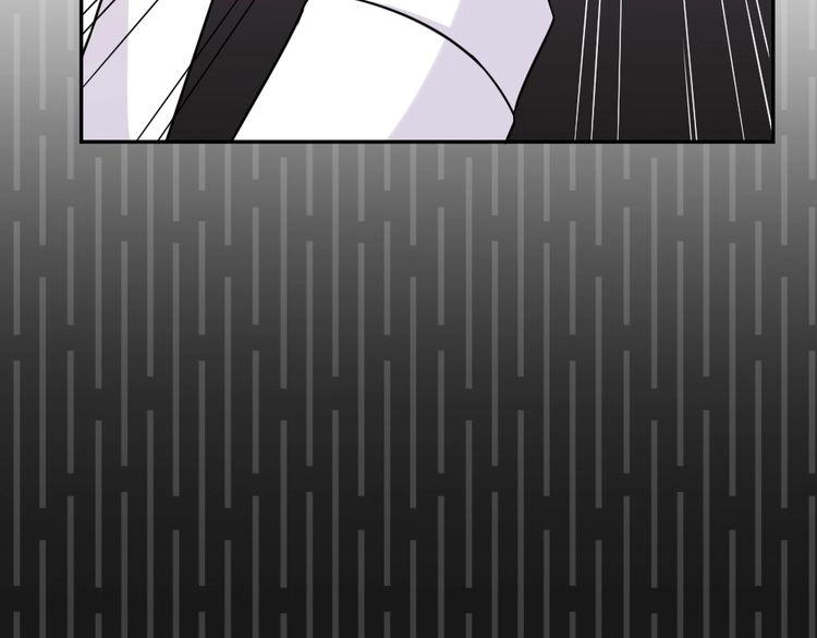 Nghiêm Tuyển Tiên Thê Chapter 26 - 25