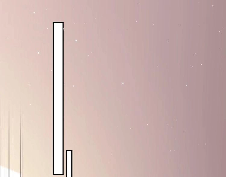 Nghiêm Tuyển Tiên Thê Chapter 26 - 33