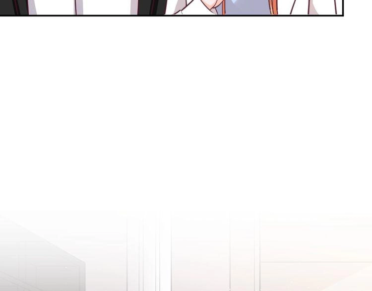 Nghiêm Tuyển Tiên Thê Chapter 27 - 15