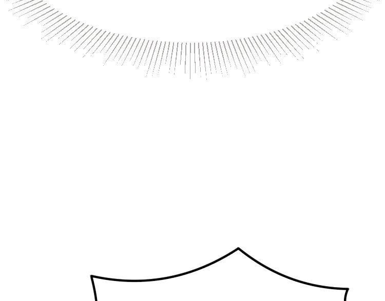 Nghiêm Tuyển Tiên Thê Chapter 28 - 23