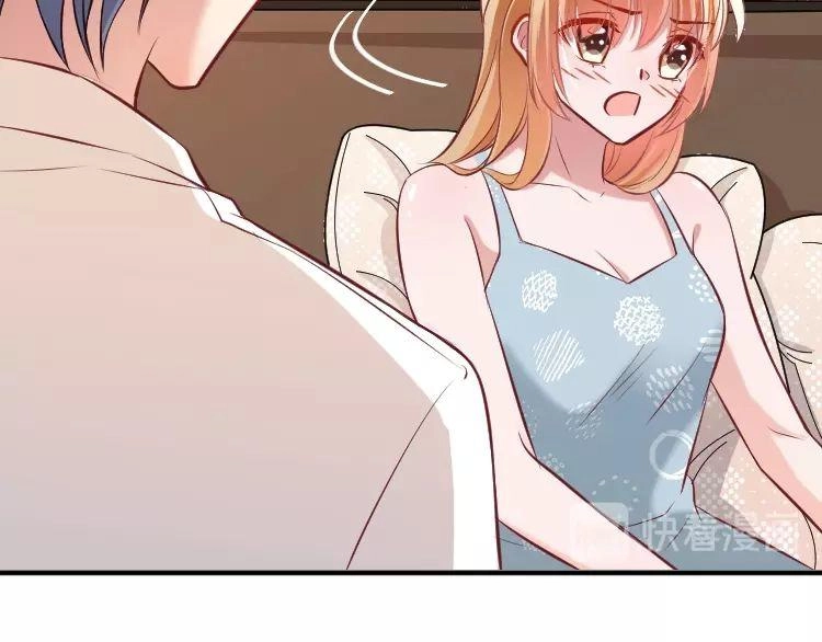 Nghiêm Tuyển Tiên Thê Chapter 28 - 25