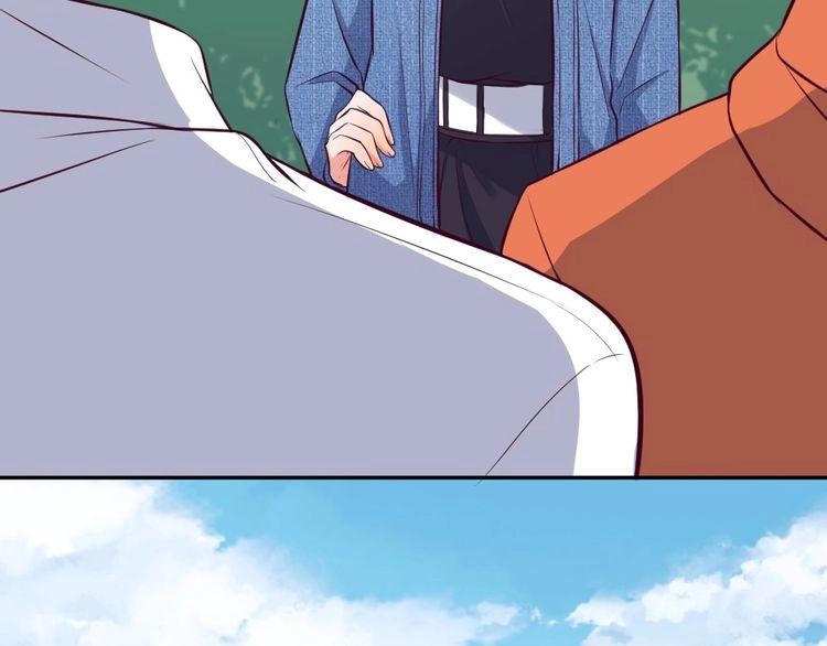 Nghiêm Tuyển Tiên Thê Chapter 30 - 10