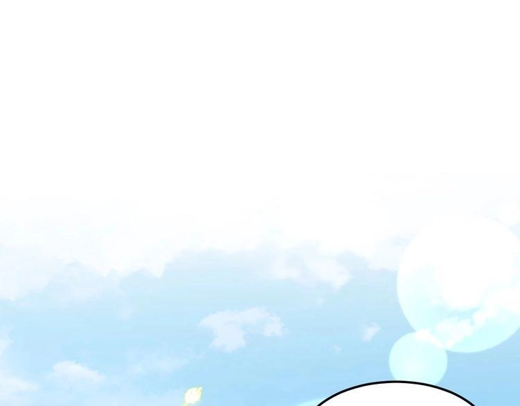 Nghiêm Tuyển Tiên Thê Chapter 30 - 45