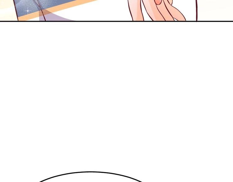 Nghiêm Tuyển Tiên Thê Chapter 31 - 20