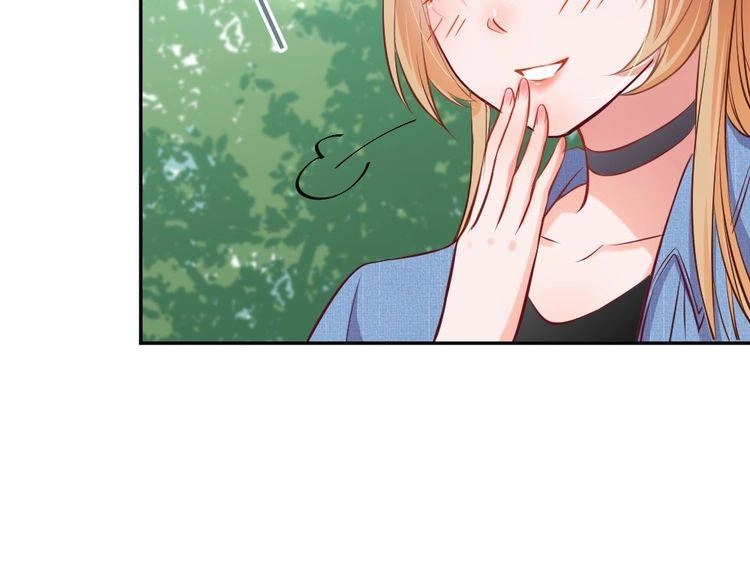 Nghiêm Tuyển Tiên Thê Chapter 31 - 22