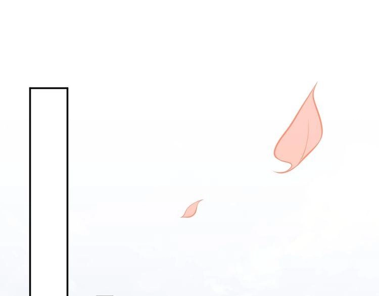 Nghiêm Tuyển Tiên Thê Chapter 31 - 37