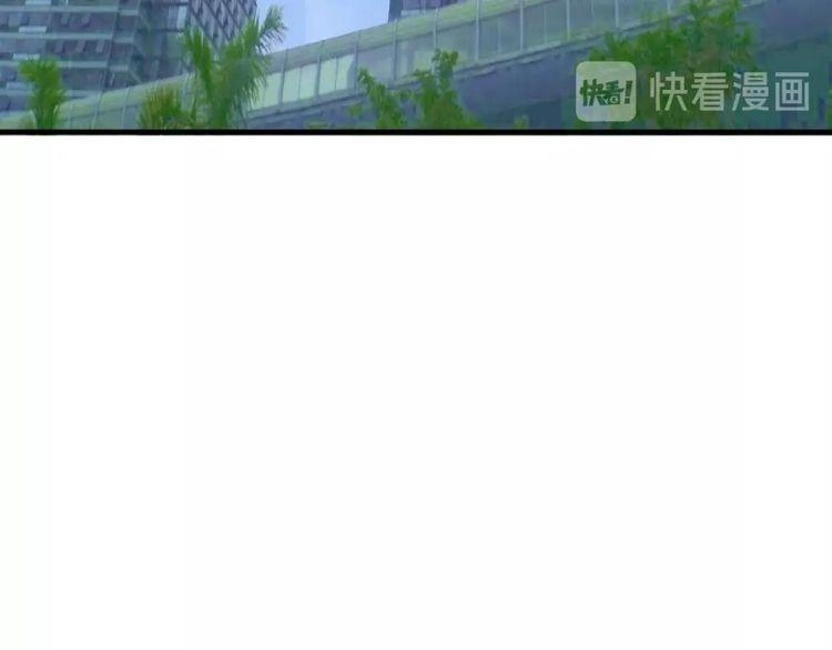 Nghiêm Tuyển Tiên Thê Chapter 31 - 41