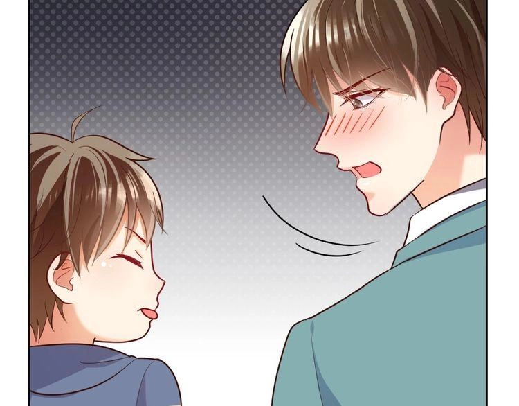 Nghiêm Tuyển Tiên Thê Chapter 32 - 15