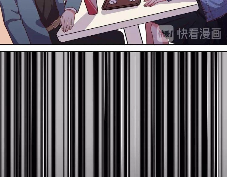 Nghiêm Tuyển Tiên Thê Chapter 32 - 26