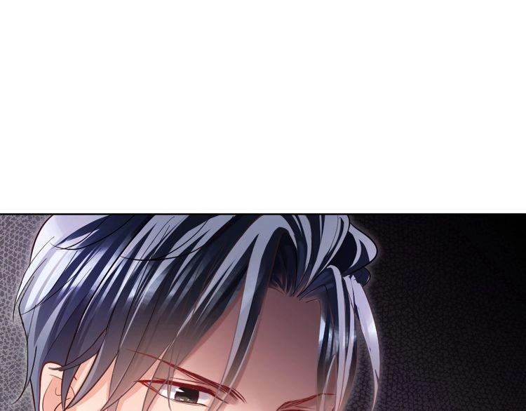 Nghiêm Tuyển Tiên Thê Chapter 32 - 30