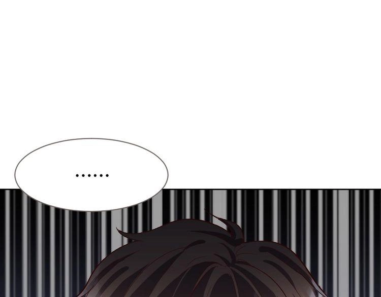 Nghiêm Tuyển Tiên Thê Chapter 32 - 54