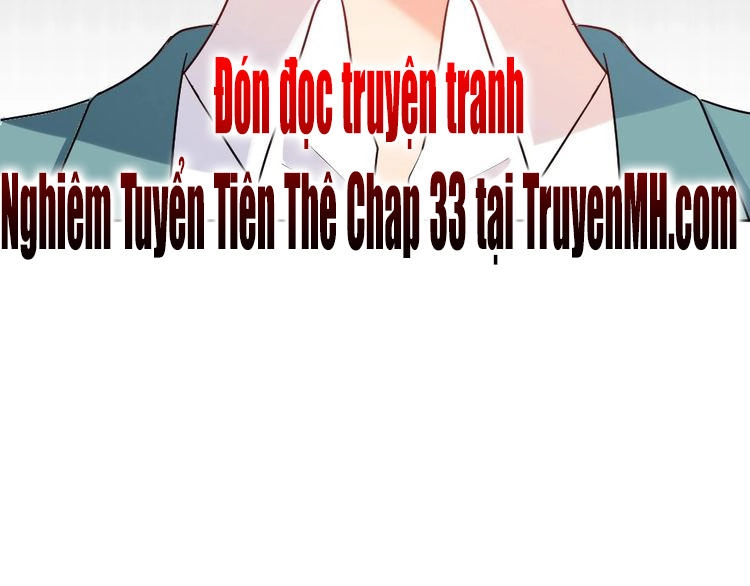 Nghiêm Tuyển Tiên Thê Chapter 32 - 56