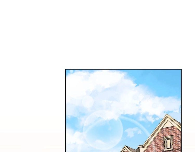 Nghiêm Tuyển Tiên Thê Chapter 33 - 9