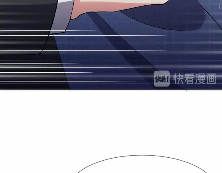 Nghiêm Tuyển Tiên Thê Chapter 34 - 25