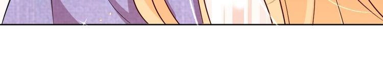 Nghiêm Tuyển Tiên Thê Chapter 34 - 40