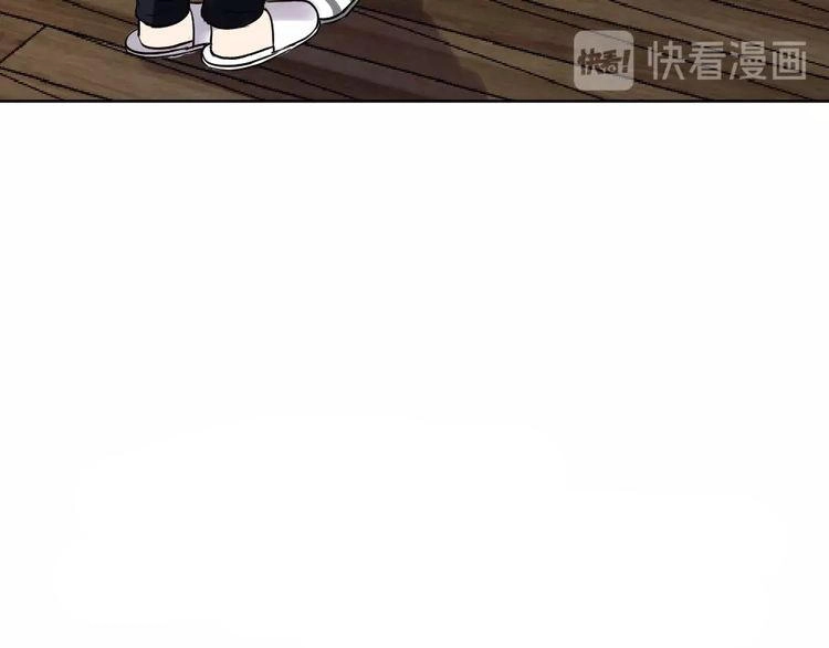 Nghiêm Tuyển Tiên Thê Chapter 34 - 46