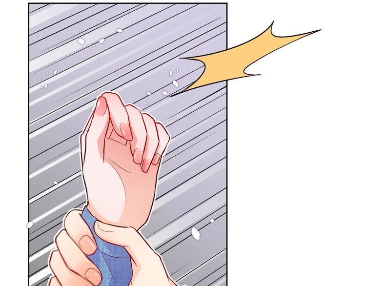 Nghiêm Tuyển Tiên Thê Chapter 35 - 20