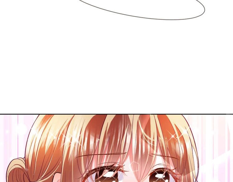 Nghiêm Tuyển Tiên Thê Chapter 35 - 30