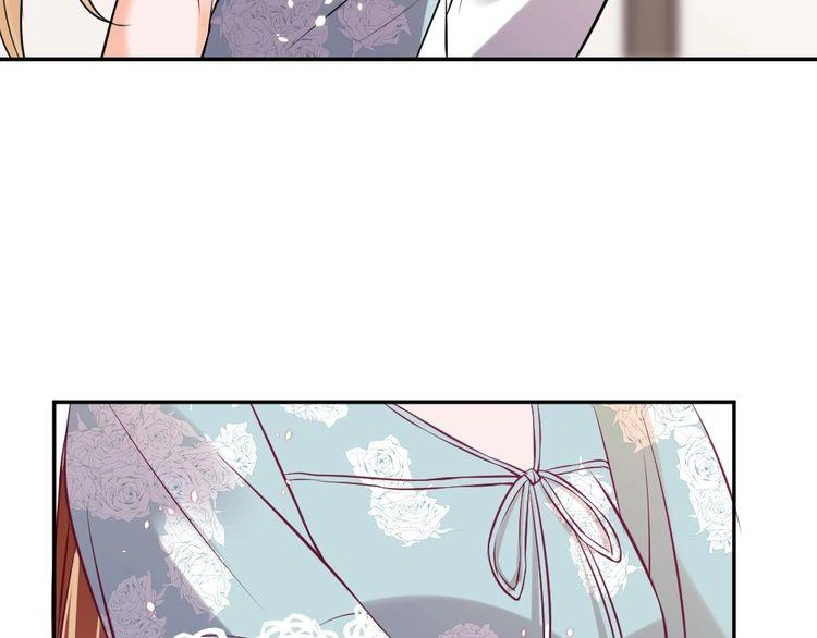 Nghiêm Tuyển Tiên Thê Chapter 36 - 15