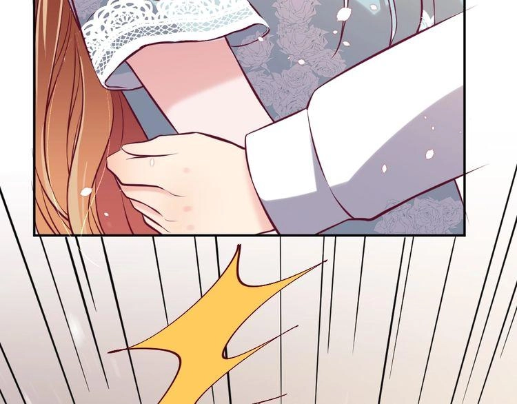 Nghiêm Tuyển Tiên Thê Chapter 36 - 16