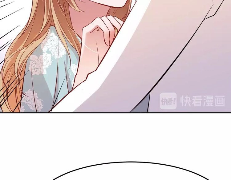 Nghiêm Tuyển Tiên Thê Chapter 36 - 21