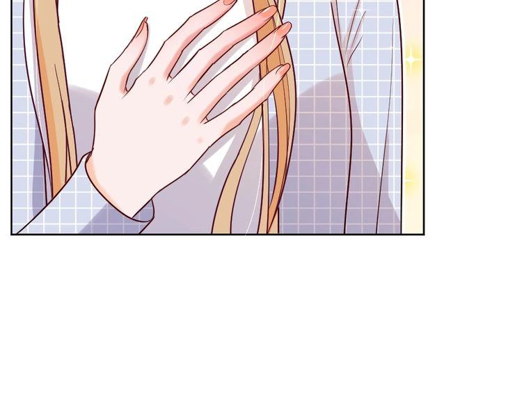 Nghiêm Tuyển Tiên Thê Chapter 36 - 68