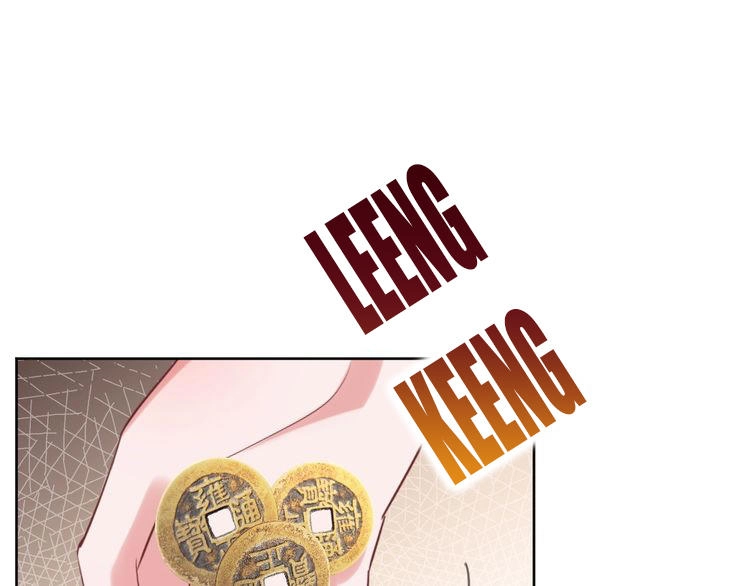 Nghiêm Tuyển Tiên Thê Chapter 36 - 69