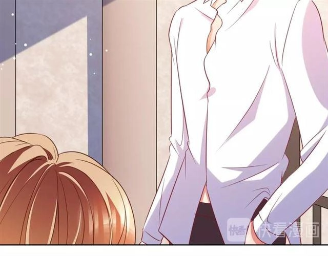 Nghiêm Tuyển Tiên Thê Chapter 37 - 25