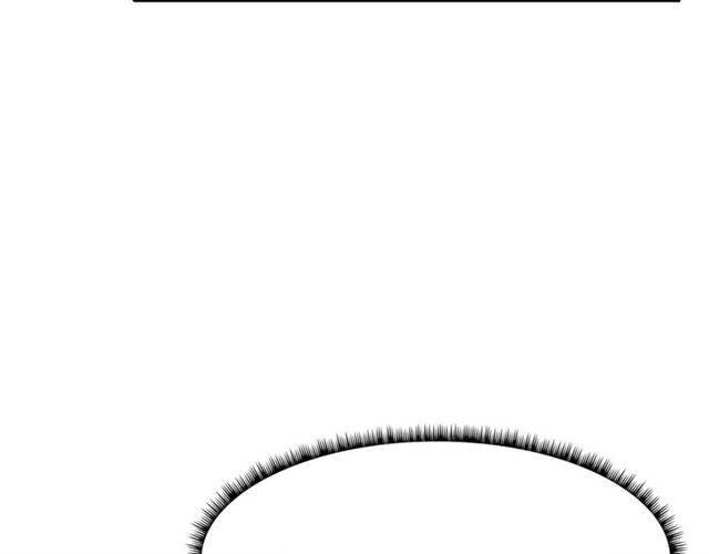 Nghiêm Tuyển Tiên Thê Chapter 38 - 22