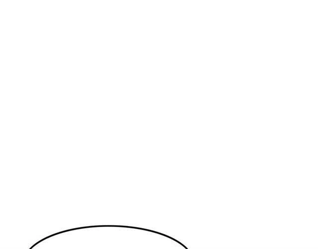 Nghiêm Tuyển Tiên Thê Chapter 38 - 31