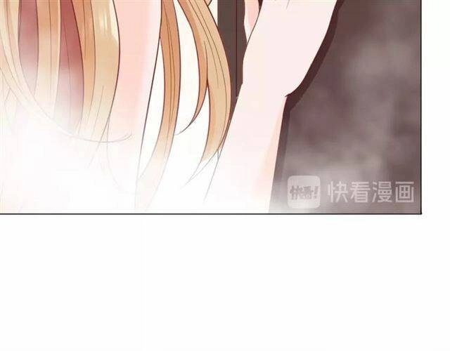 Nghiêm Tuyển Tiên Thê Chapter 43 - 20