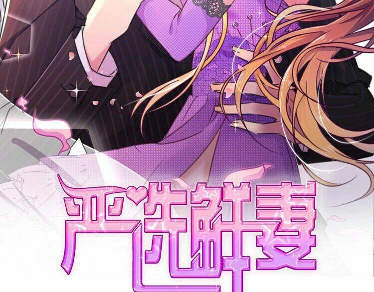 Nghiêm Tuyển Tiên Thê Chapter 47 - 2